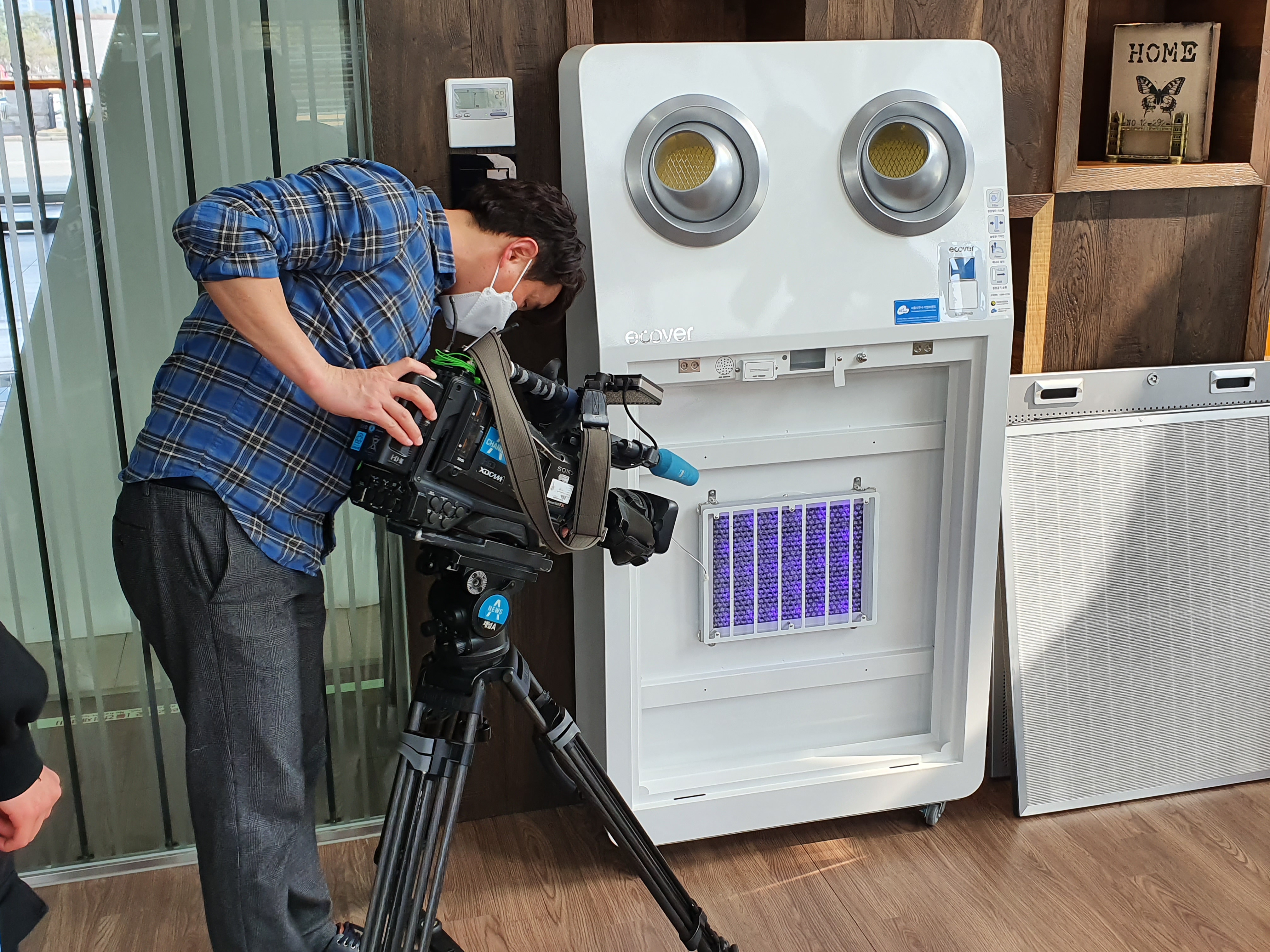 air purifier 3