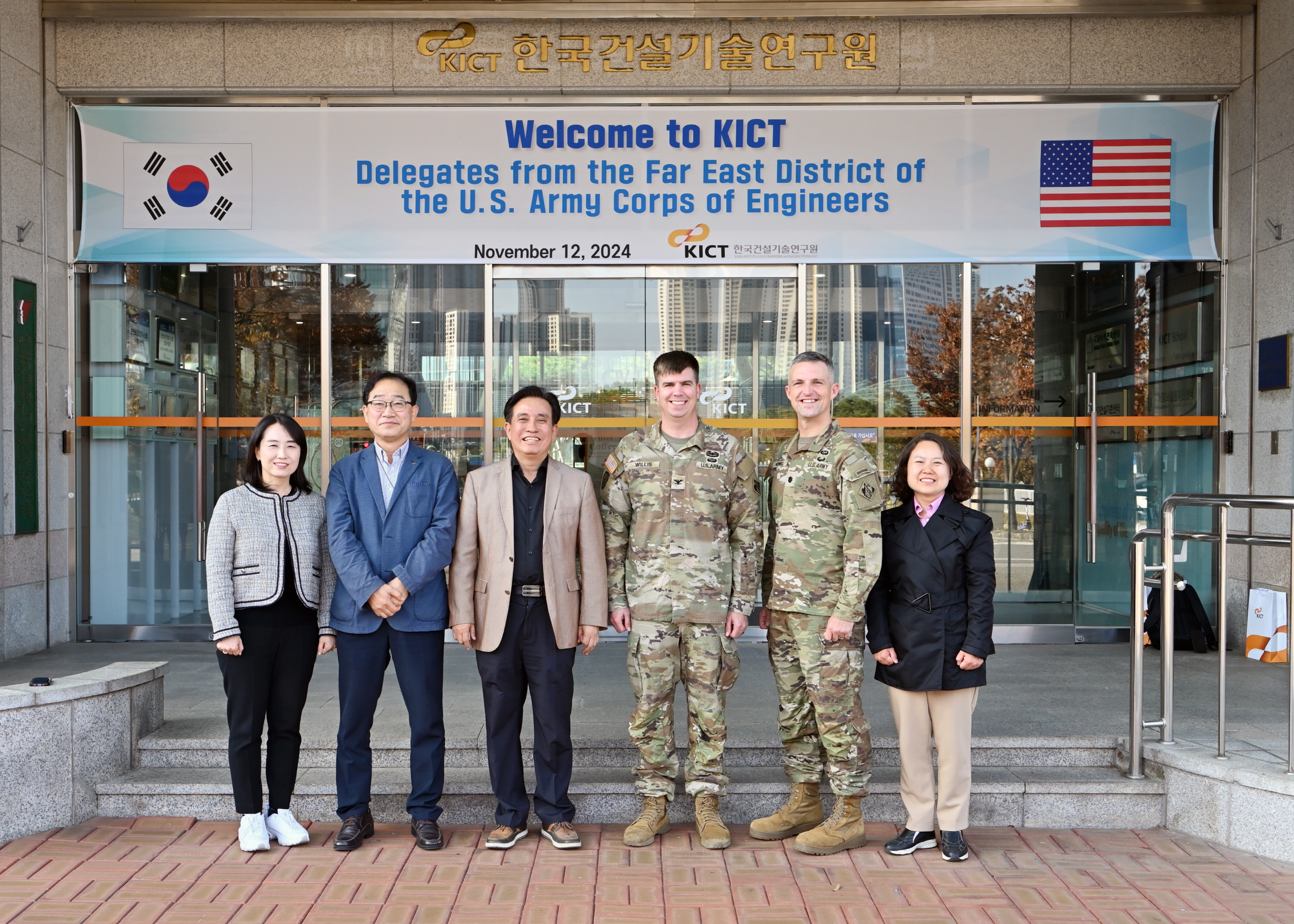 미 육군공병단(USACE) 관계자 방원 3