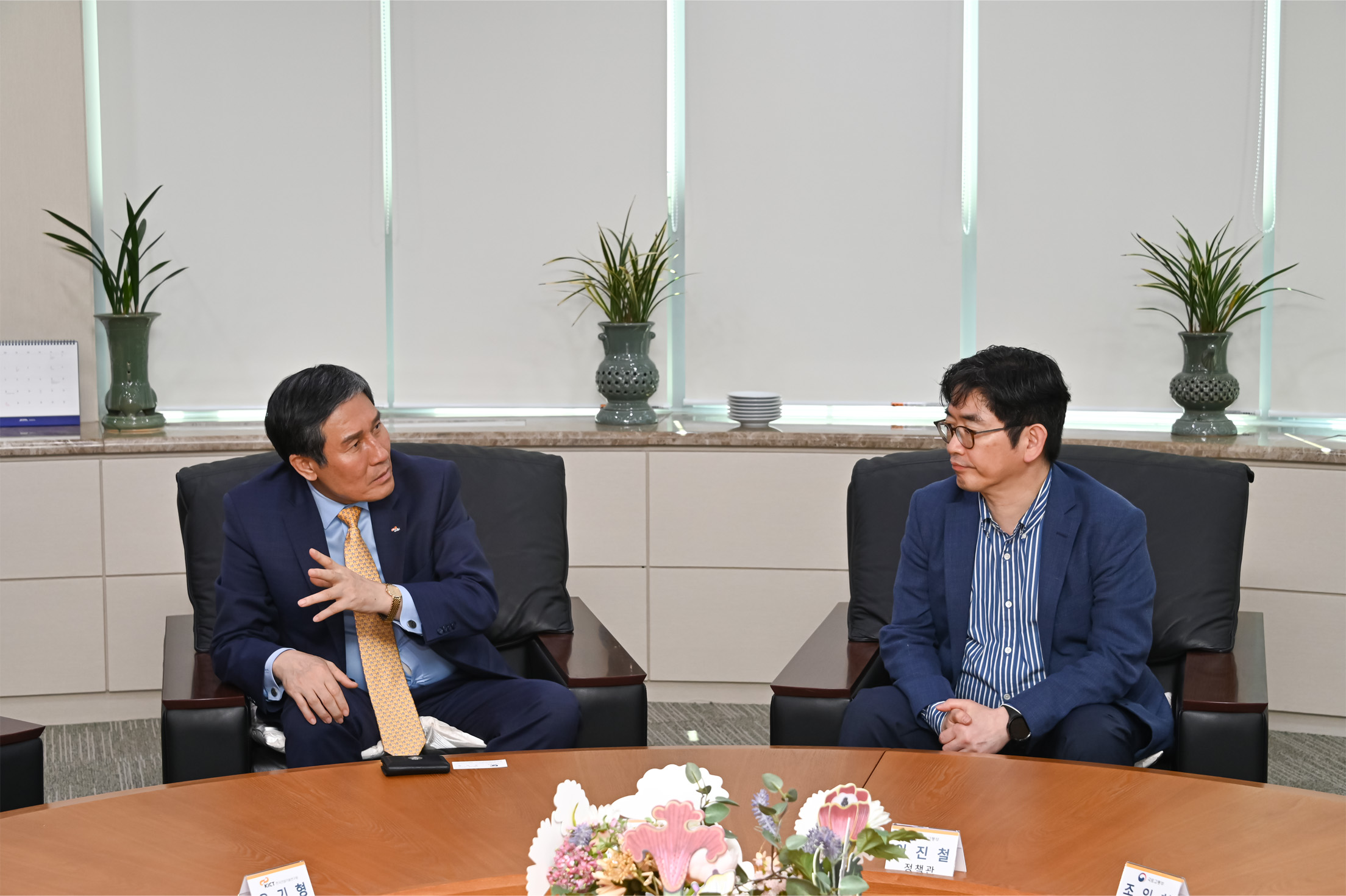 건설연-국토교통부, 건축 정책 거버넌스 정립 간담회 개최