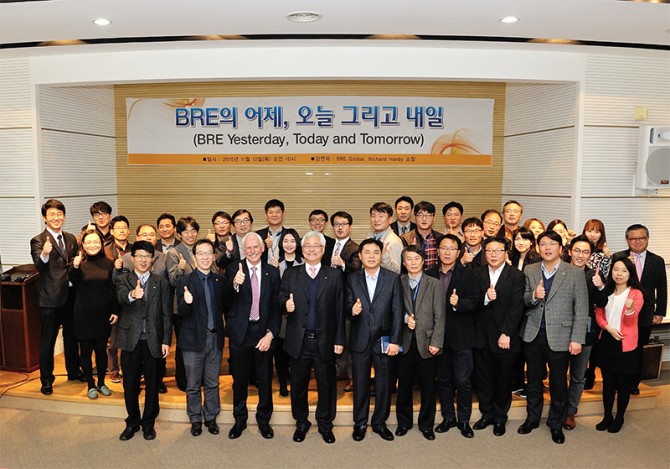 KICT-BRE Joint Seminar on Accomplishments in the City Construction Sector