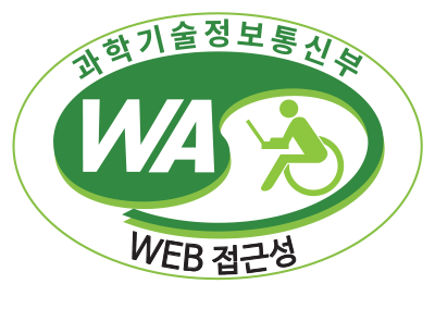 WA-WEB Accessibility 과학기술정보통신부