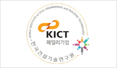 엠블럼 제공