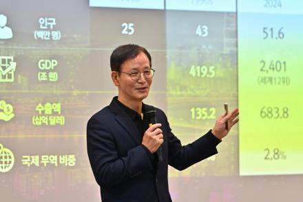 2025 KICT 특강 개최
